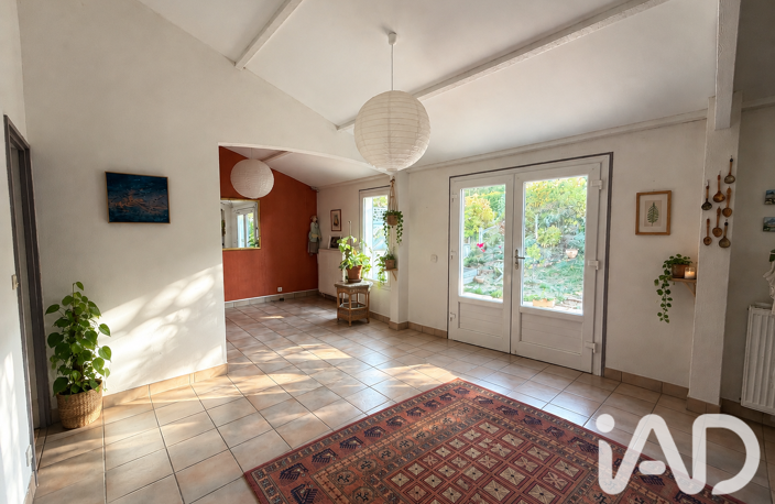 Vente Maison/villa 5 pièces — photo 2