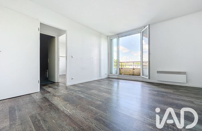 Vente Appartement 2 pièces — photo 2