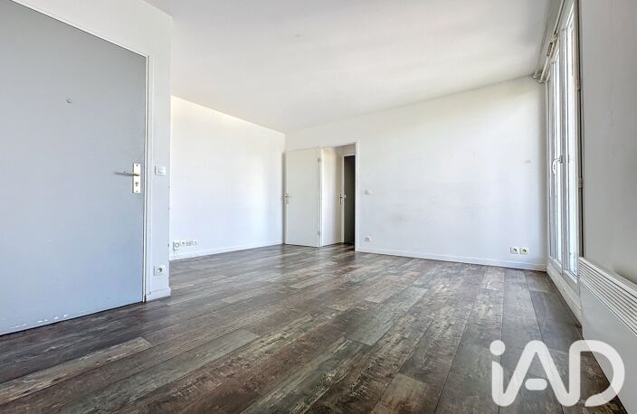 Vente Appartement 2 pièces — photo 4