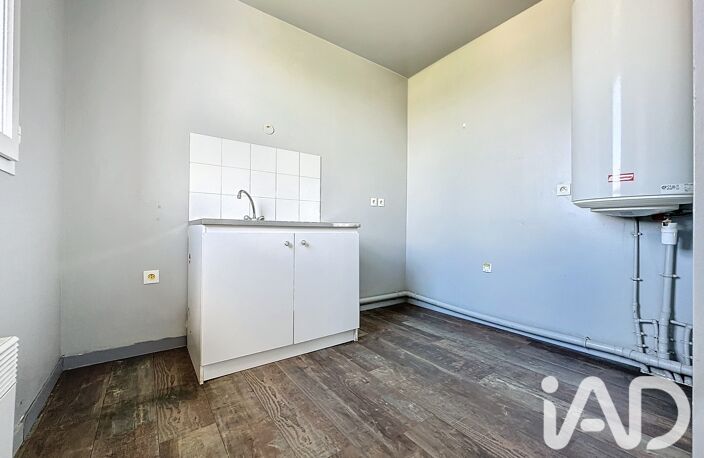 Vente Appartement 2 pièces — photo 5