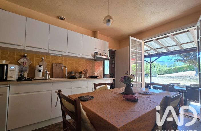 Vente Maison de ville 4 pièces — photo 4
