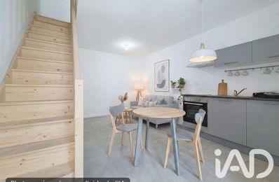 Vente Maison de village 3 pièces — photo du bien