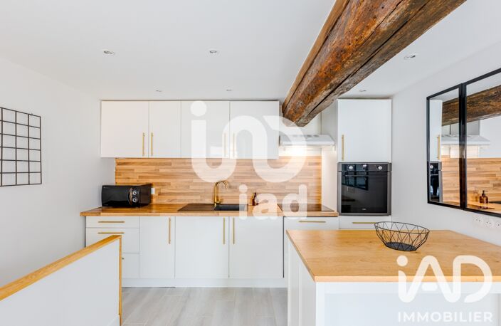 Vente Maison/villa 4 pièces — photo 5