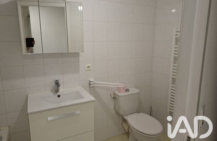 Vente Appartement 4 pièces — photo 5