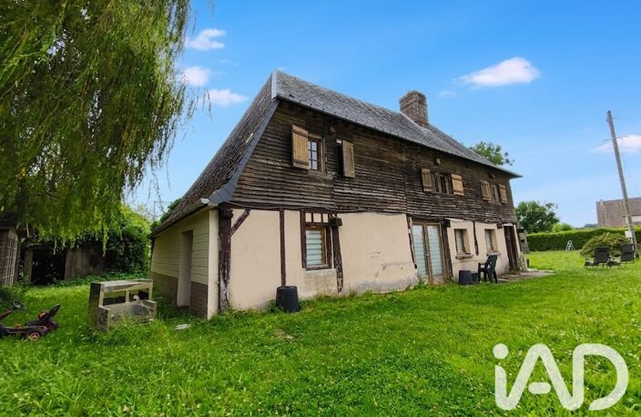 Vente Maison/villa 5 pièces — photo 2