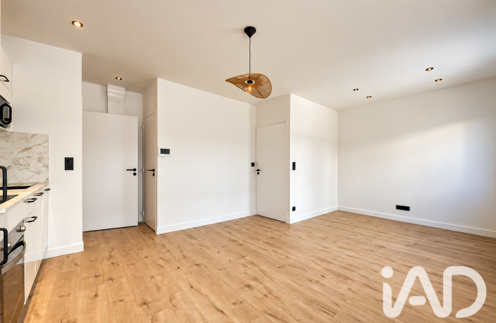 Vente Appartement 2 pièces — photo 2