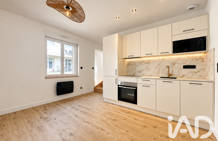 Vente Appartement 2 pièces — photo 4