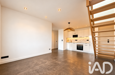 Vente Appartement 3 pièces — photo du bien