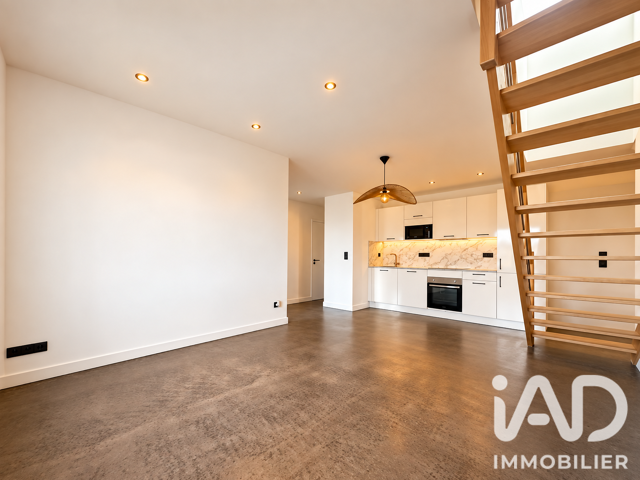 Vente Appartement 3 pièces — photo du bien