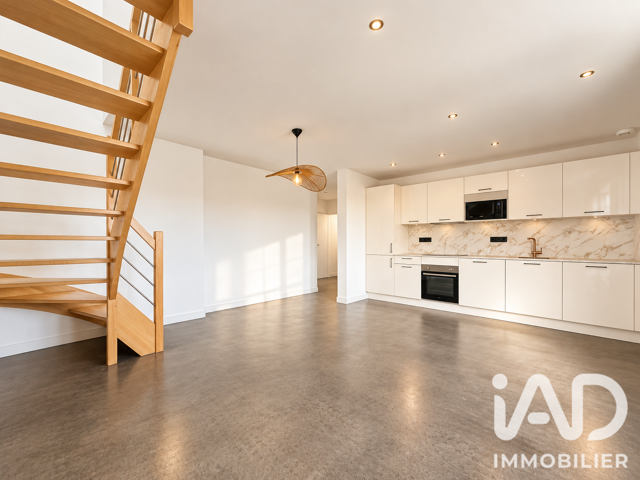 Vente Appartement 3 pièces — photo du bien