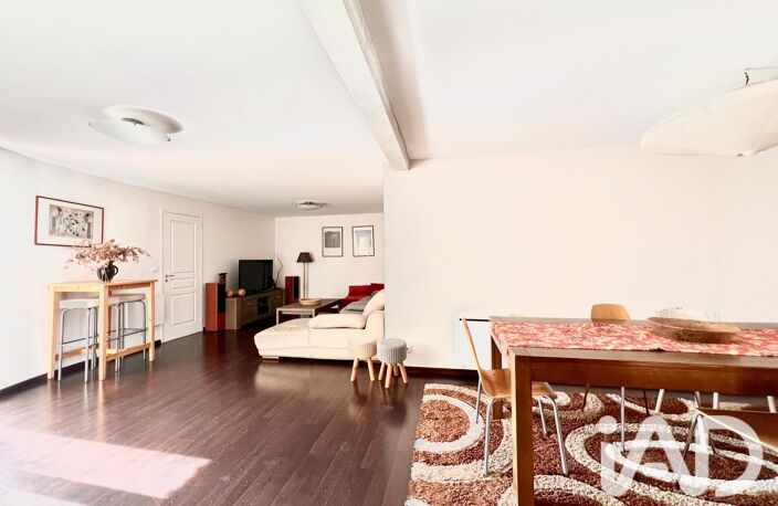 Vente Maison de ville 5 pièces — photo 4