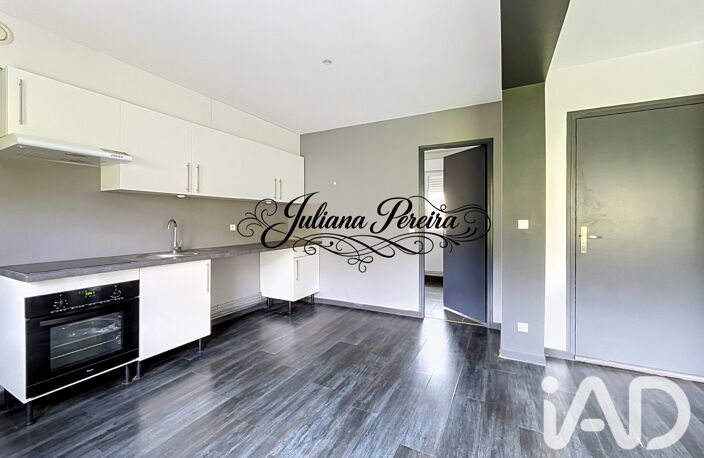 Vente Appartement 2 pièces — photo 2