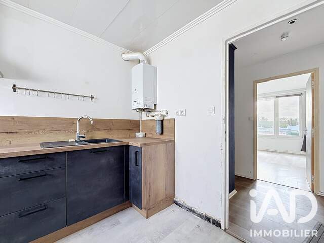 Vente Appartement 3 pièces — photo du bien