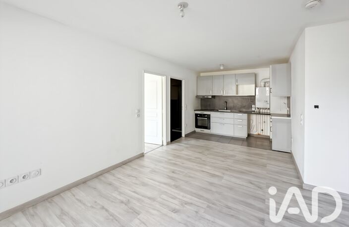 Vente Appartement 2 pièces — photo 3