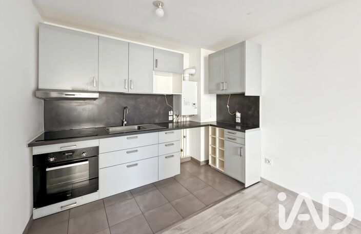 Vente Appartement 2 pièces — photo 4