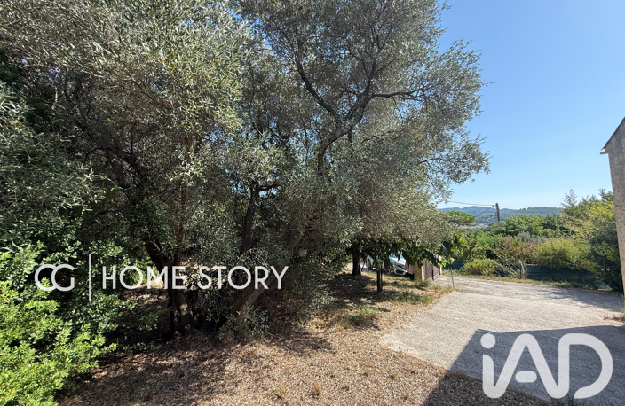 Vente Maison/villa 5 pièces — photo 2