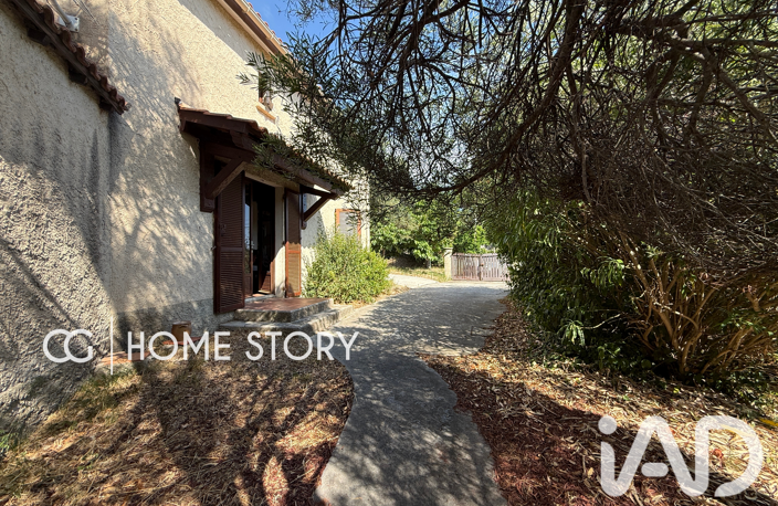 Vente Maison/villa 5 pièces — photo 4