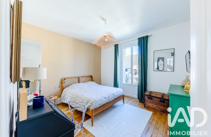 Vente Maison/villa 8 pièces — photo 4