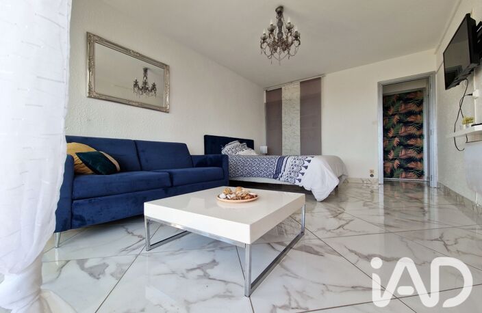 Vente Appartement 1 pièce — photo 5