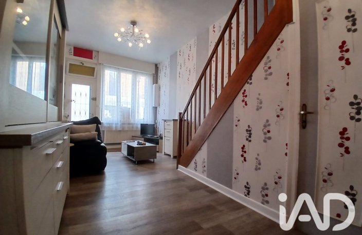 Vente Maison de ville 4 pièces — photo 2