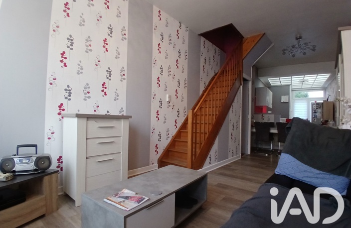 Vente Maison de ville 4 pièces — photo 3