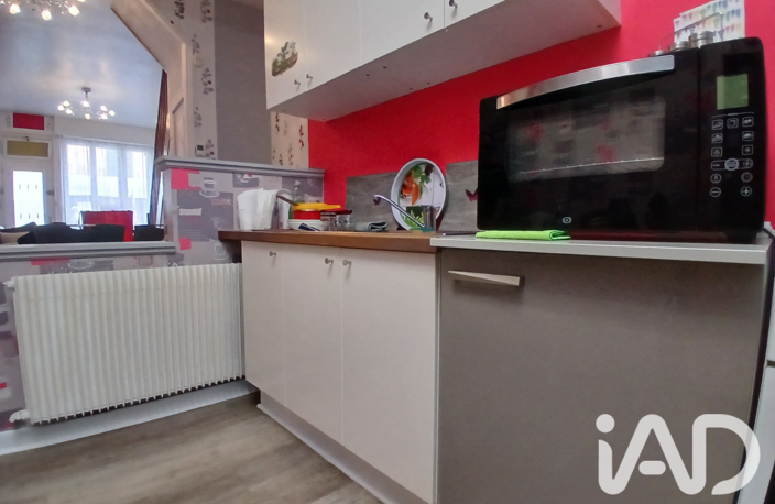 Vente Maison de ville 4 pièces — photo 4