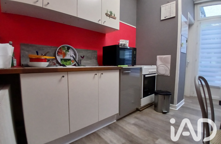 Vente Maison de ville 4 pièces — photo 5