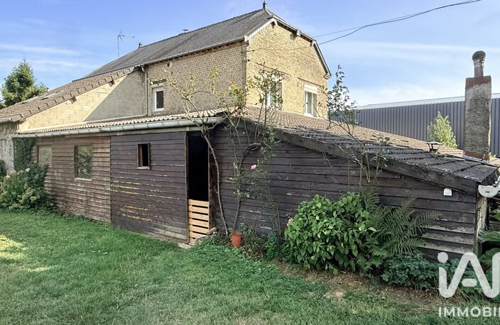 Vente Maison de campagne 8 pièces — photo 4