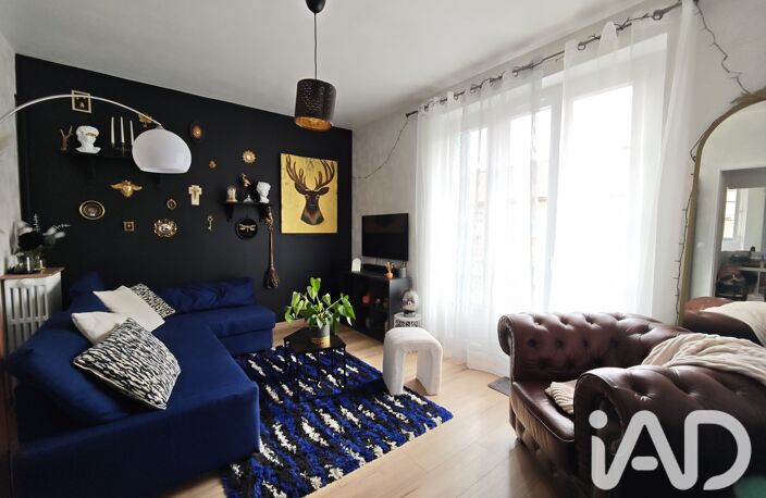 Vente Appartement 2 pièces — photo 2