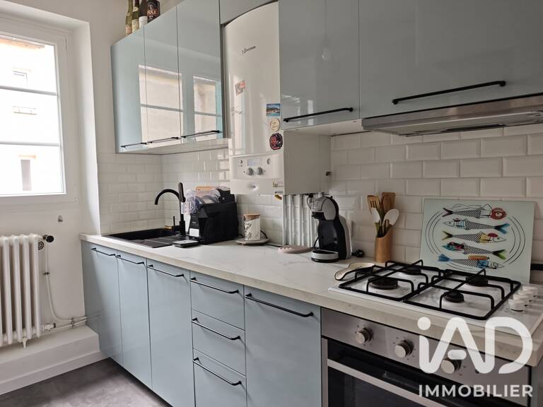 Vente Appartement 2 pièces — photo 1