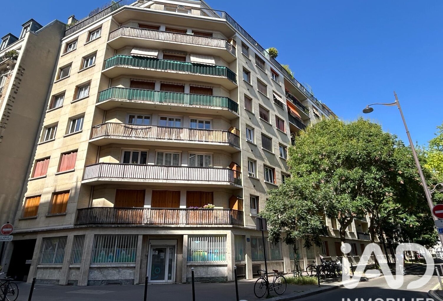 Vente Appartement 3 pièces — photo 1