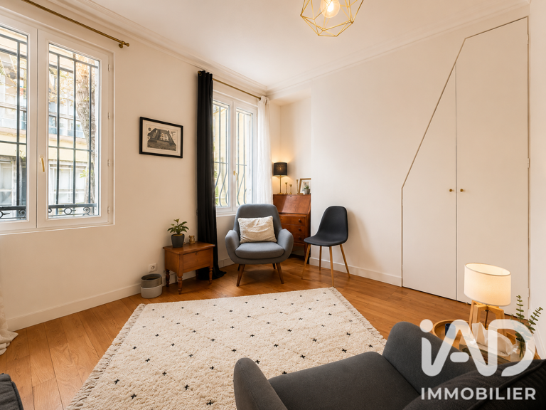 Vente Appartement 2 pièces — photo 1