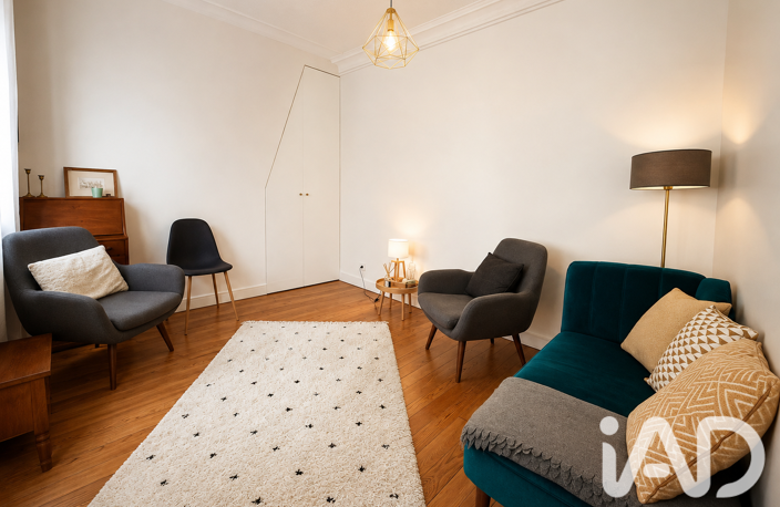 Vente Appartement 2 pièces — photo 2