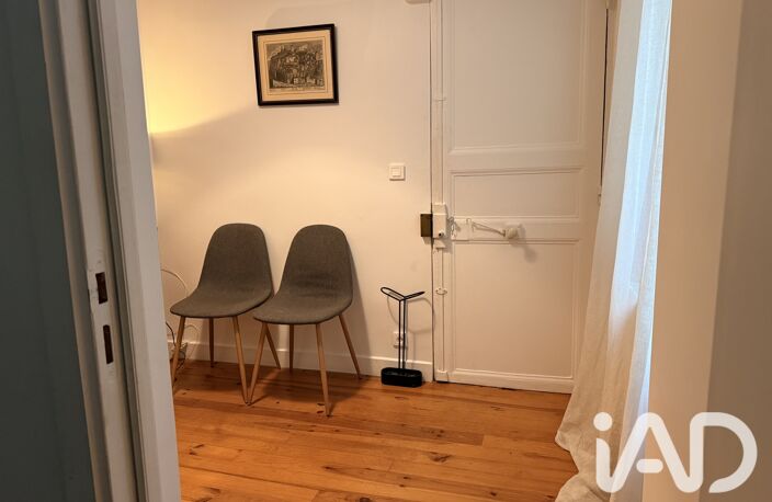 Vente Appartement 2 pièces — photo 3