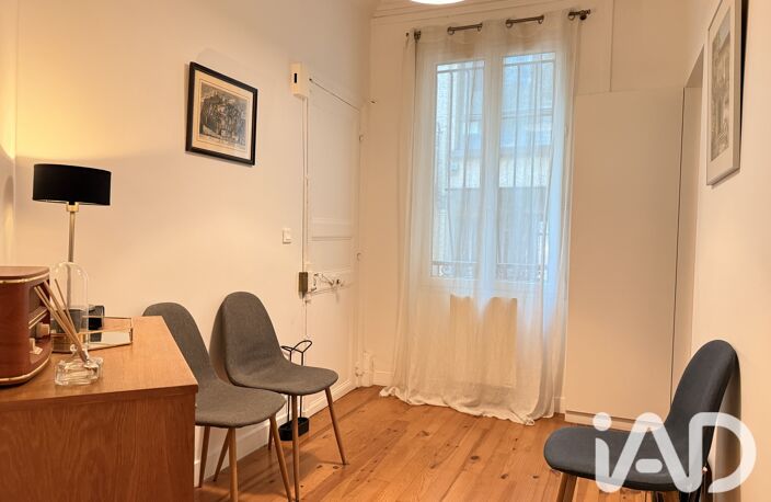 Vente Appartement 2 pièces — photo 5