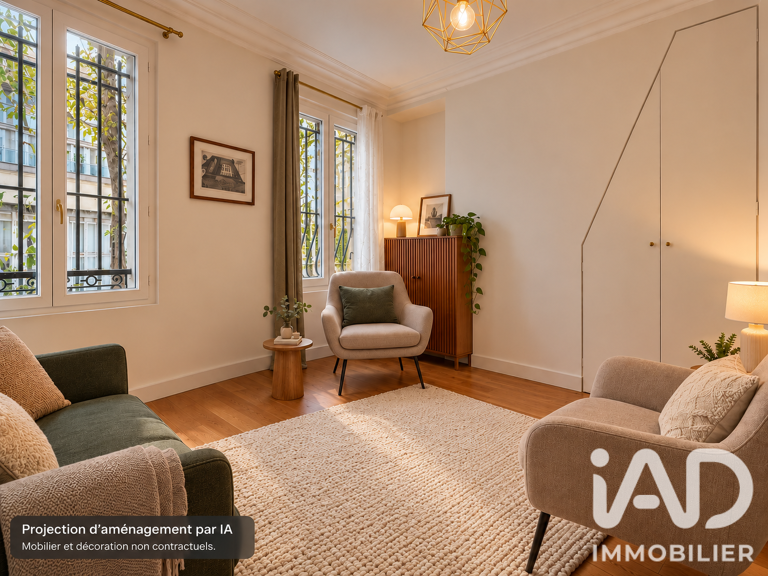 Vente Appartement 2 pièces — photo 1