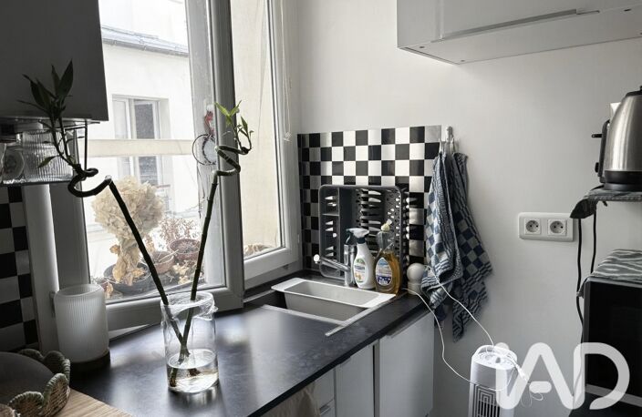 Vente Studio 1 pièce — photo 3