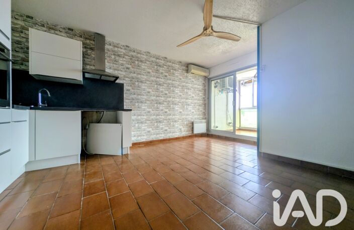 Vente Appartement 2 pièces — photo 4