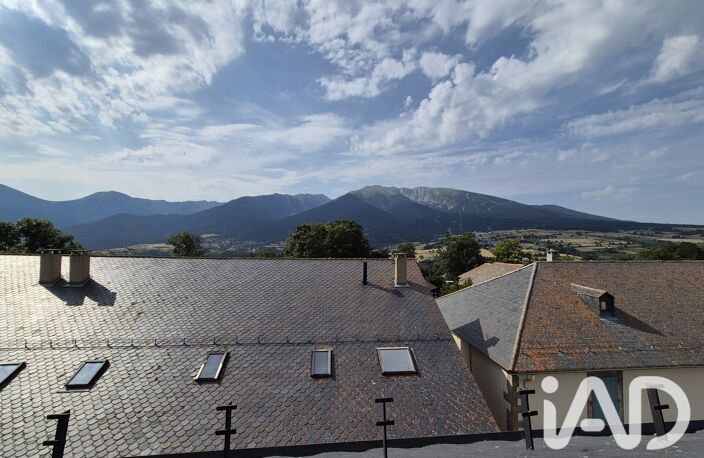 Vente Appartement 2 pièces — photo 4