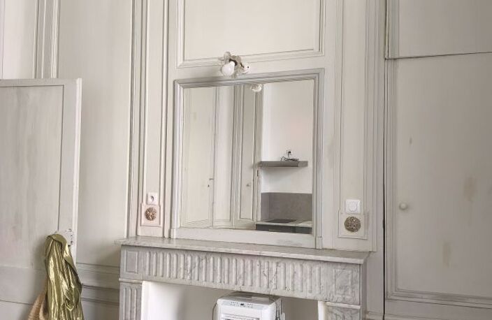 1 Pièce — photo 2