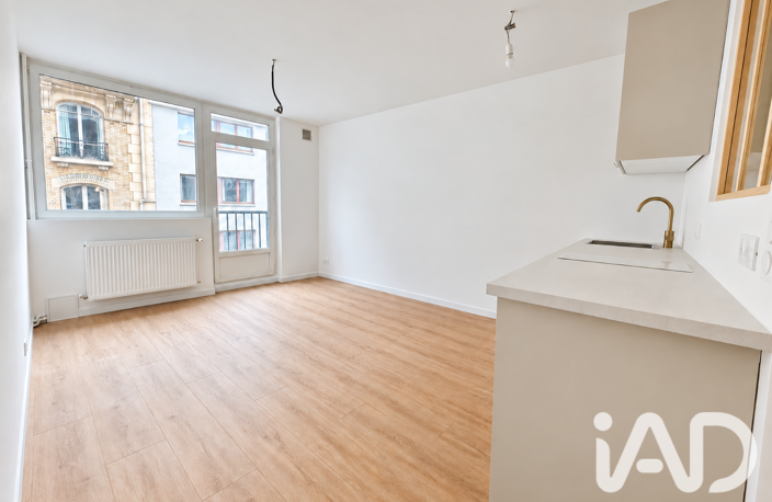 Vente Appartement 1 pièce — photo 2