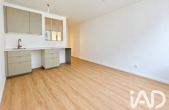 Vente Appartement 1 pièce — photo 4