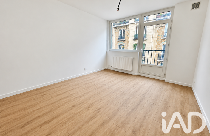 Vente Appartement 1 pièce — photo 5