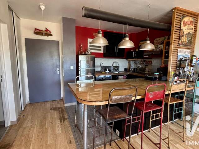 Vente Appartement 2 pièces — photo du bien