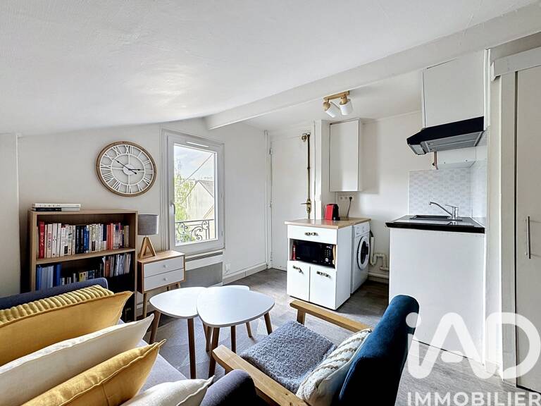 Vente Appartement 2 pièces — photo 1