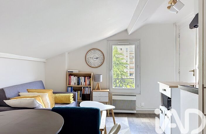 Vente Appartement 2 pièces — photo 2