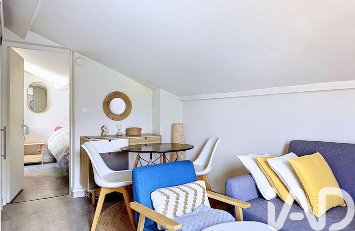 Vente Appartement 2 pièces — photo 4