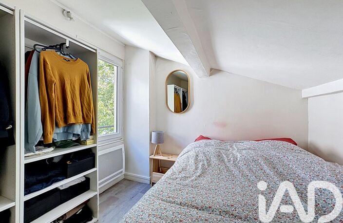Vente Appartement 2 pièces — photo 5