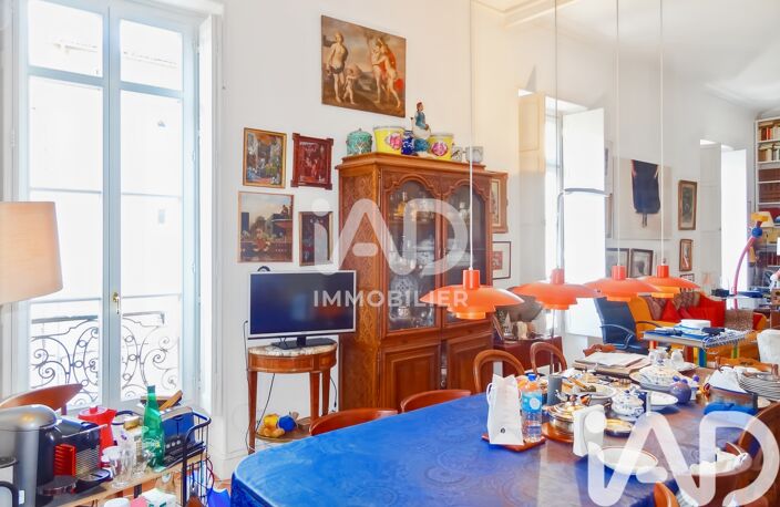 Vente Appartement 7 pièces — photo 4