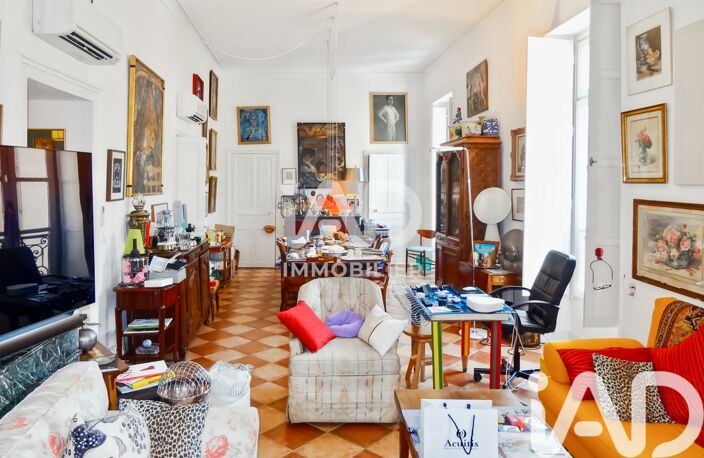 Vente Appartement 7 pièces — photo 5